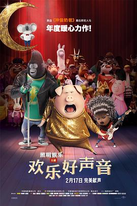 国语对白的毛片
